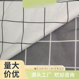 �r�巿�ݵ�픲��߷��Ϸ����컨���ړ������ⷿ�҃Ⱥ��׷��������