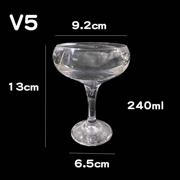シャンパングラス ゴブレット プラスチック 赤ワイングラス アクリル透明ワイングラス ブランデーバー カクテルグラス|undefined