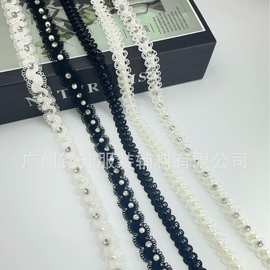 现货手工钉珠汉服童装服装门襟箱包装饰条码珍珠花边diy手工辅料