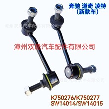 Sֱ 2E0411317C/2E0411318CmôƽU^  B