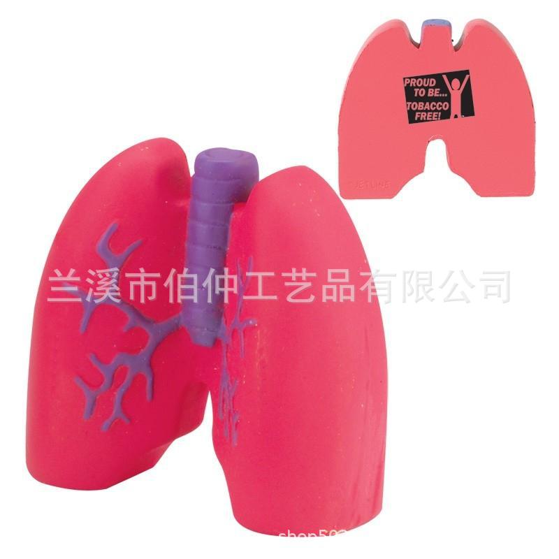 lungs-stress-balls1