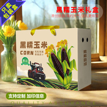 ��Ŵ���װ��b�жYƷ�а��b��պ��Ӽ��м��䶨��ͨ�ú�Ŵ���׶Y��