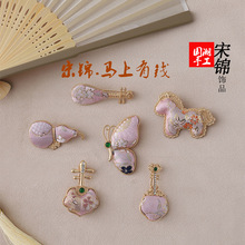 ���\���J����ֹ���ˇ���diy����ʽ��ᘷ��z�h���Ʒ