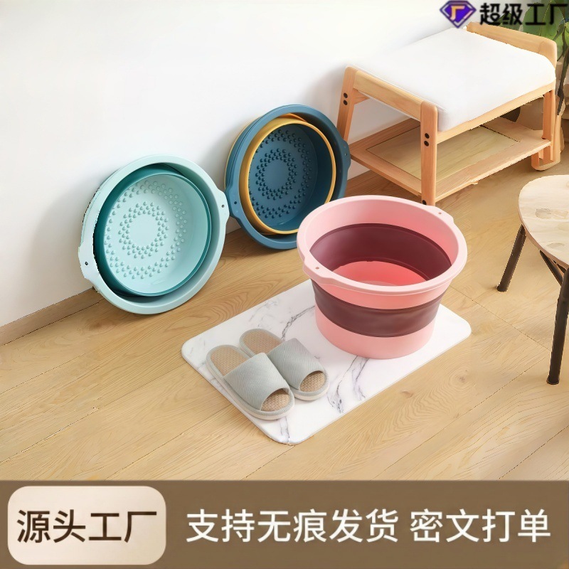 [Barcode/Qualification Certificate] Folding Foot Bath Basin for Student Dormitories and Home Use, Portable Health Massage Foot Soak Bucket