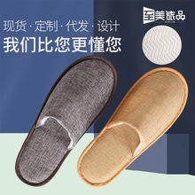 �Ƶ��e�^��Ʒһ������Ь�Ӽ����޺������з����Ӻ��鲼��Ь