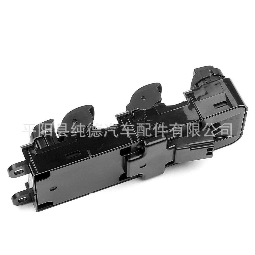 Подходит для Land Rover LR2, Range Rover Sport LR4, автомобильный подъемный переключатель AH22-14540-AC