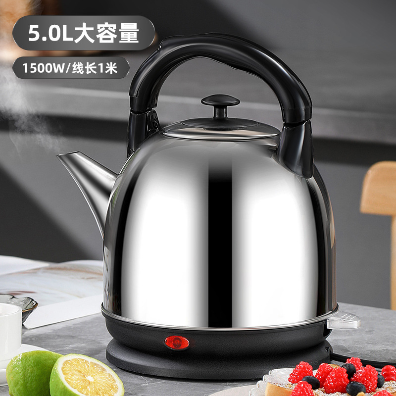 ステンレス製の湯たんぽを厚くする家庭用5l大容量電気ポット分離式ベース電気木製ハンドル水筒|undefined