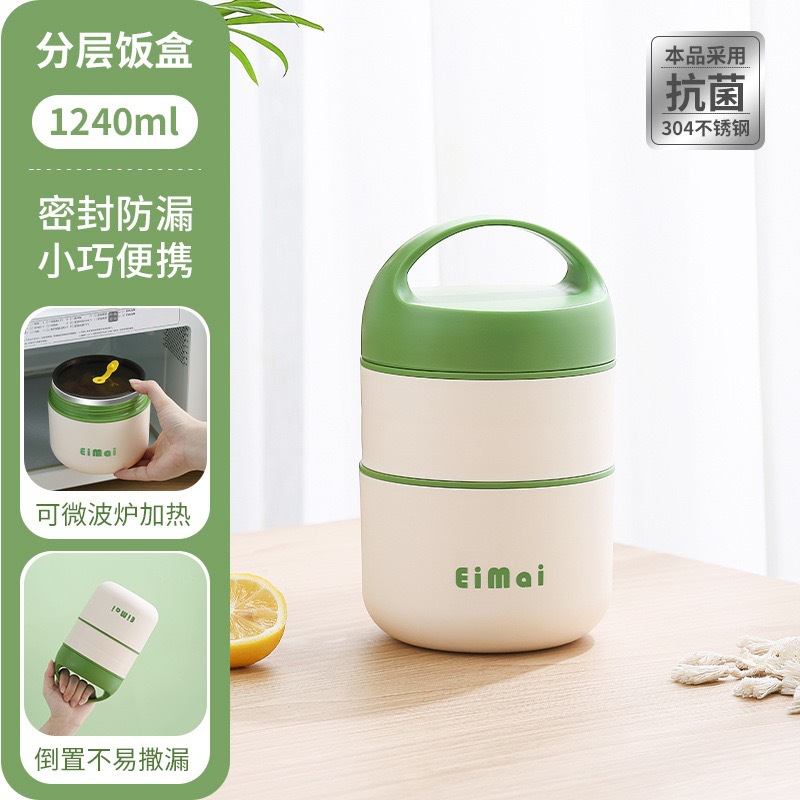 Taza de vacío de acero inoxidable mini taza de desayuno al aire libre portátil de doble capa mango sellado con tapa hogar taza de sopa fresca