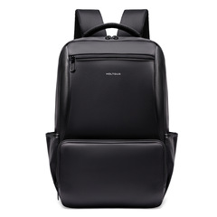 新款男士商务双肩包大容量电脑背包高级感旅行男包防水男士双肩包