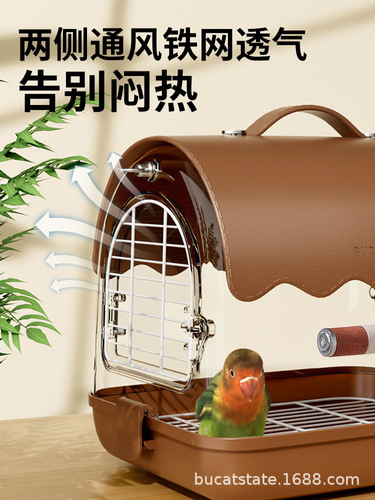 Buka star bird cage parrot take-out cage acrylic outdoor ornamental cage tiger skin peony black phoenix special bird cage