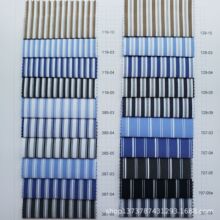 现货供应 40s色织弹力 职业装工装条纹布 高档男女装衬衫面料