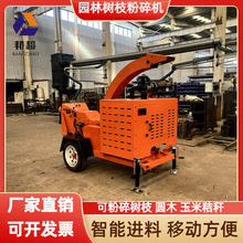 �Ƅ�ʽ����С����֦�Cɽ����ɽ��Һ���r�ù��@�@�֘�֦ľ�ķ���C