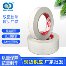 �S�Ҷ����k���ü�ճ�����p���z�� �����p���z�����zPET�����p���z