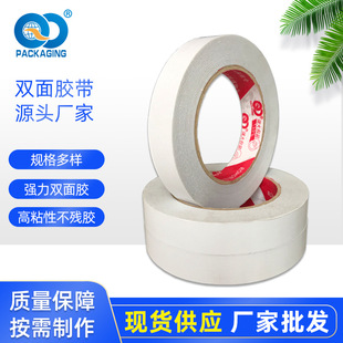 �S�Ҷ����k���ü�ճ�����p���z�� �����p���z�����zPET�����p���z