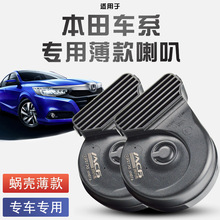 �m��춱�����܇΁ţ��������ʮ��˼����b���w�����w�h������CRV