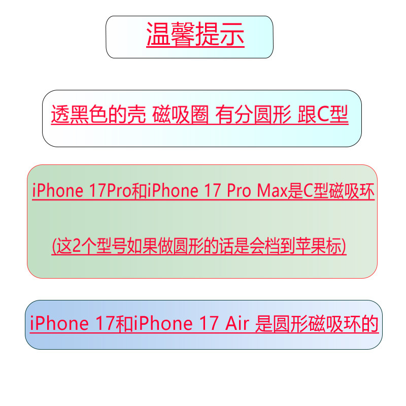 Ốp lưng Nillkin MagSafe chống sốc cho iPhone 17 Pro Max — Ốp từ tính - iPhone 17 Đen, Ốp từ tính - iPhone 17 Pro Đen, Ốp từ tính - iPhone 17 Pro Max Đen, Ốp từ tính - iPhone 17 Trong đen chi tiết 2
