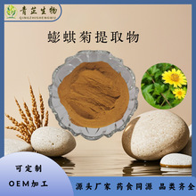 ������ȡ�� 10:1 ���շ� ˮ���� �������� ���� ���ֹ��