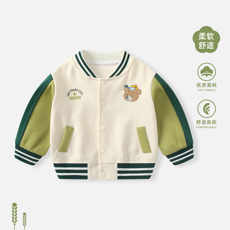 Baby Spring and Autumn Jacket for Boys, Stylish Baseball Jacket, Boys' Cardigan, Spring Outerwear, Children's Jacket