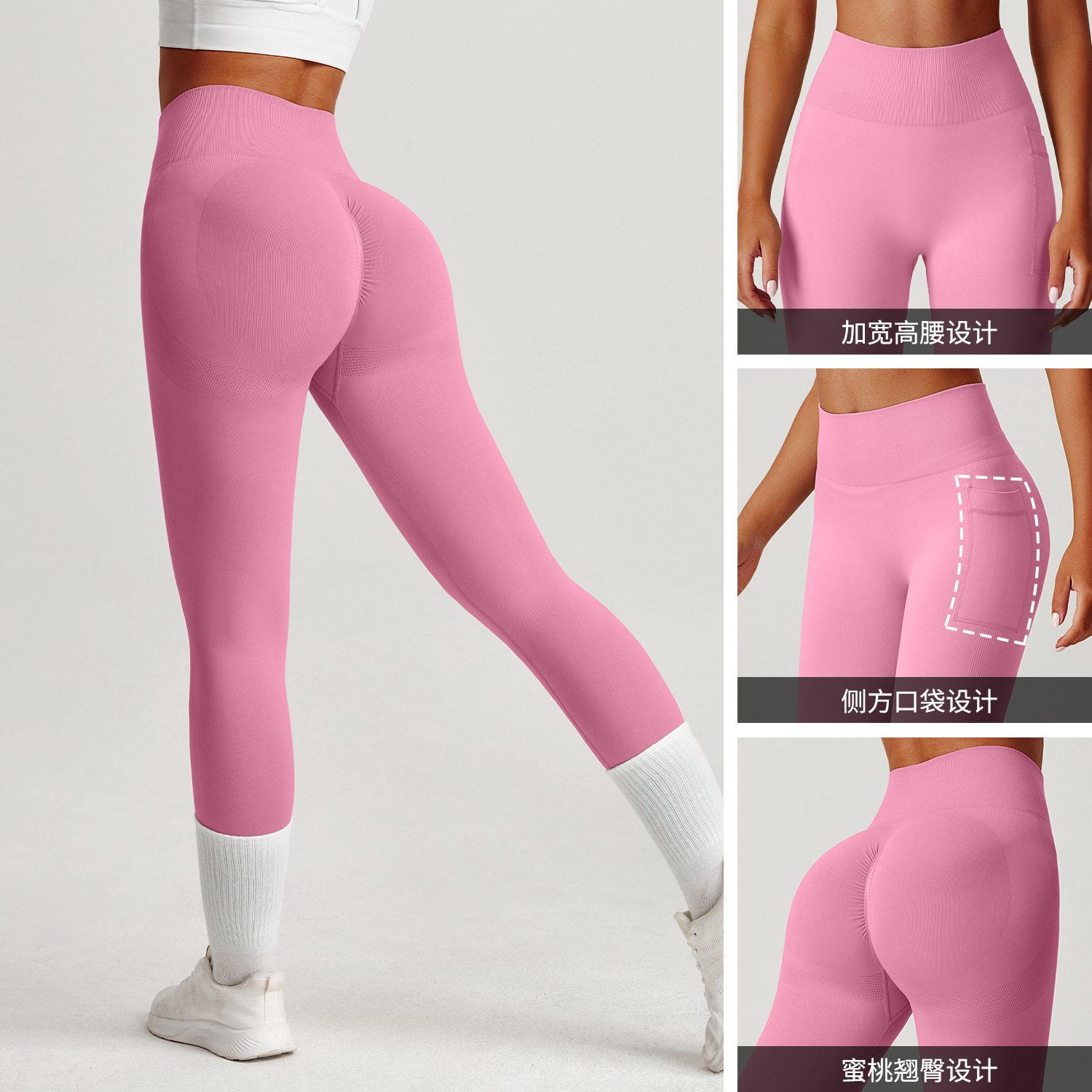 Nuevos pantalones de color sólido transfronterizos, pantalones de belleza desnudos, pantalones de correr, ciclismo, deportes de fitness, pantalones de mujer