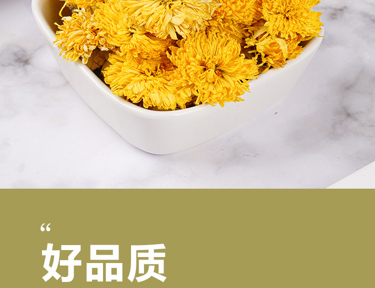 Wuyuan Imperial Chrysanthemum (Chrysanthemum morifolium) — Dried Golden Chrysanthemum Tea, 20g Jar specifications