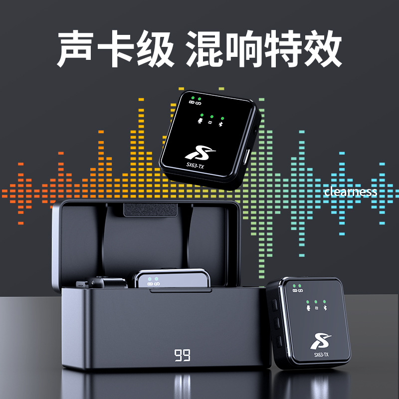 Popular transfronteriza SX63 inalámbrico collar clip micrófono transmisión en vivo de Vídeo corto reducción de ruido al aire libre entrevista micrófono de tiro