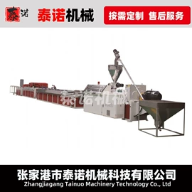 塑机辅机;塑料管材设备;其他塑料机械