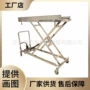 尸体手动搬运液压升降车