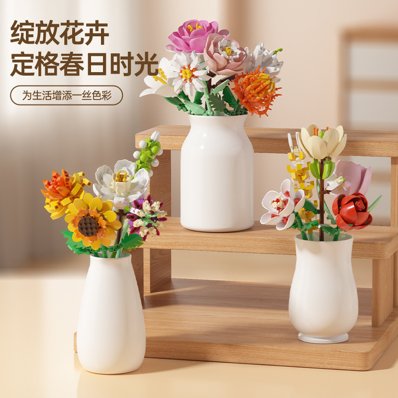 [Wholesale Delivery] Simulated Building Block Flower Single Branch Everlasting Bouquet Compatible with Lego Desktop Ornaments Valentine’S Day Gift
