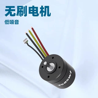 无刷防水外转51mm电机水下无人机造浪器电动充气艇无人船定制马达