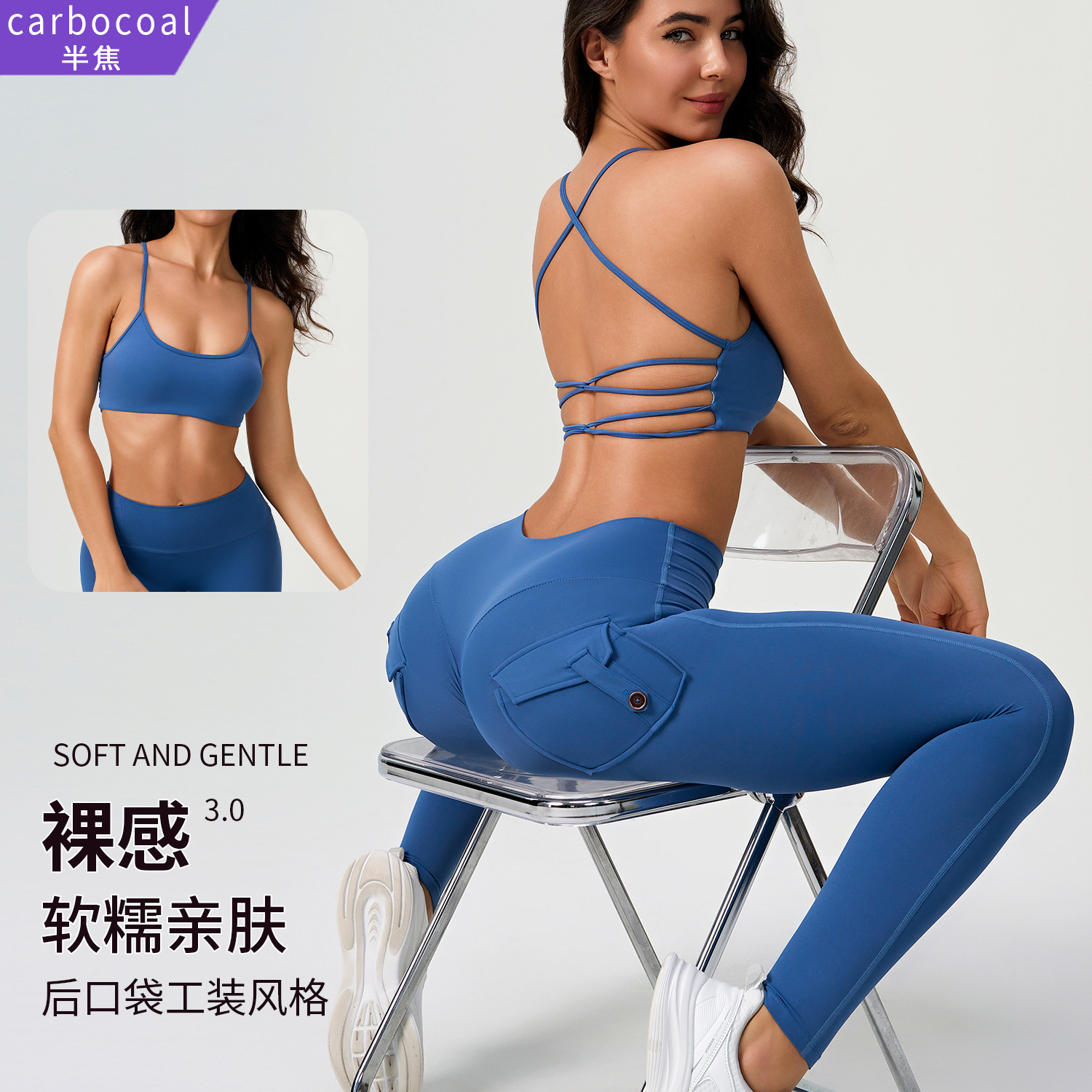 Peach Hip Work Pants Tight Pocket Yoga Pants High Waist Elastic Hip Button Quick-drying Running Fitness suit