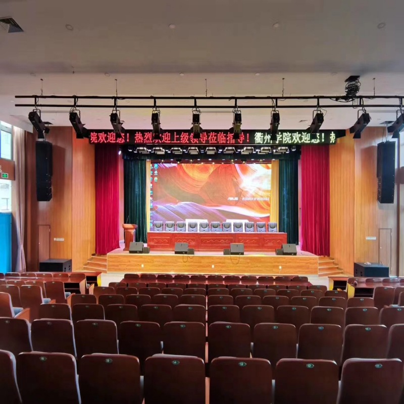 深圳学校广播音响系统 幼儿园广播音响 会议室音响系统套装