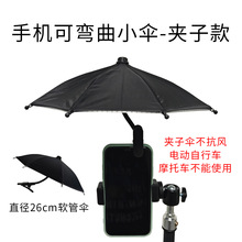 ����ֱ���֙C�A�ӂ�ɏ�������С���܇�d��ꖂ��y��������С��