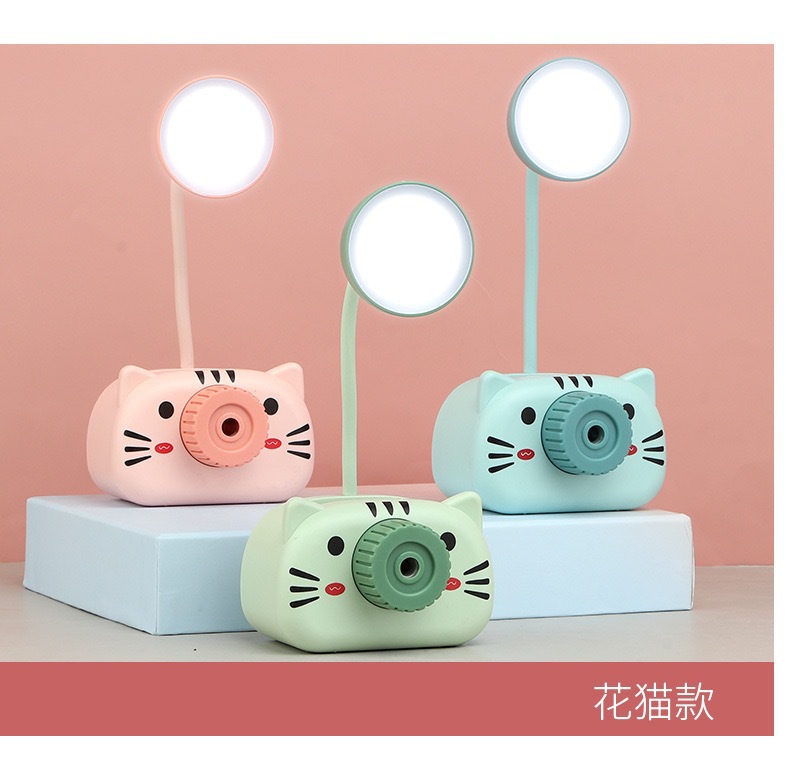 IMG_6036(20210720-204506)