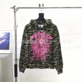 970 Camo