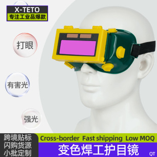 ׃ɫ�����oĿ�R�������R̫��ܚ廡�������R�����۷��w�R늺����R