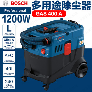 BOSCH Bosch GAS400A multi-purpose vacuum cleaner 1200w high efficiency 40L automatic dust shaking