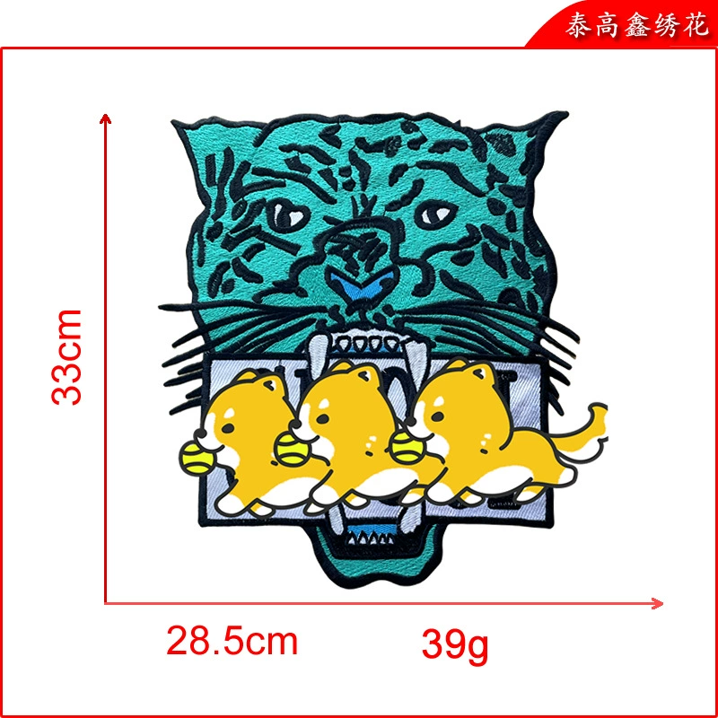 [精品大号米奇唐老鸭猫咪布贴刺绣珠花老虎崽补丁贴羽绒服辅料DIY]