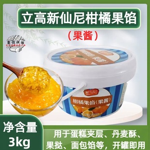 ������������ٹ��W3kg��50%�r��ȹ�����u����Ľ˹�A����ȹ��W