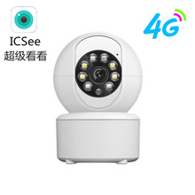 雄迈ICSEE无线wifi摄像头4G免流量监视器双光全彩高清摇头机ipcam