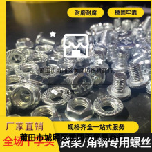 ؛���ݽz�������֧���6����mmʮ�ֻ����F�̶��R܇��˨