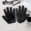 Cycling-Fitness Half Finger Gray