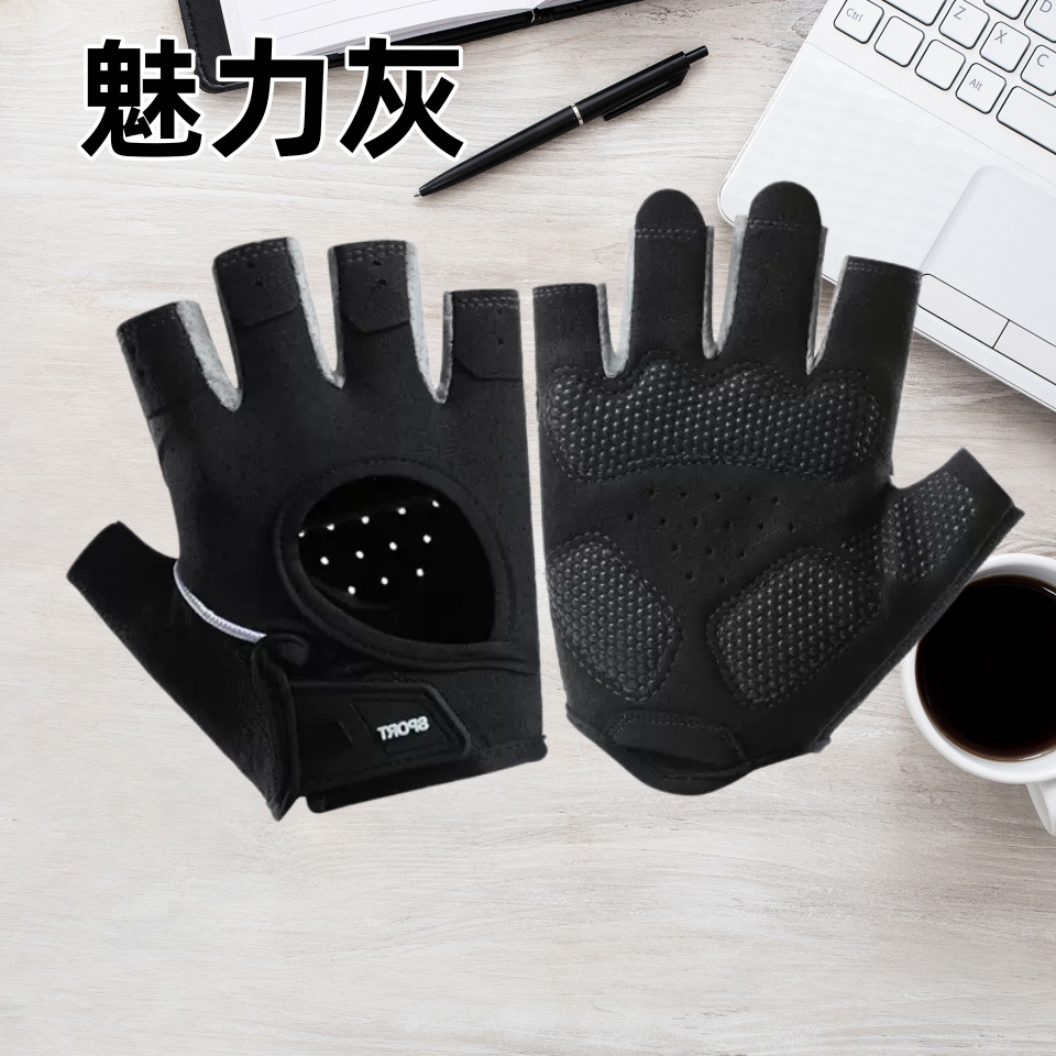 サイクリングフィットネス ハーフフィンガー グレー / S