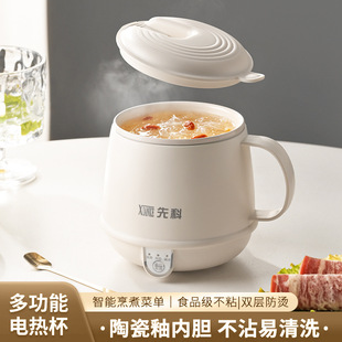 �ȿ�늟ᱭС�ɱ�yʽ�k���������B�����մɃ�đһ��������l