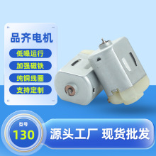 130��܇��ҕ�R��Ť��늙C ����{����С늙C ܇ǰ����΢���R�_