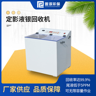 ��ӰҺ�y���ՙC 늽��y�����O�� ��ӰҺ늽����y�C �UҺ�្�O��