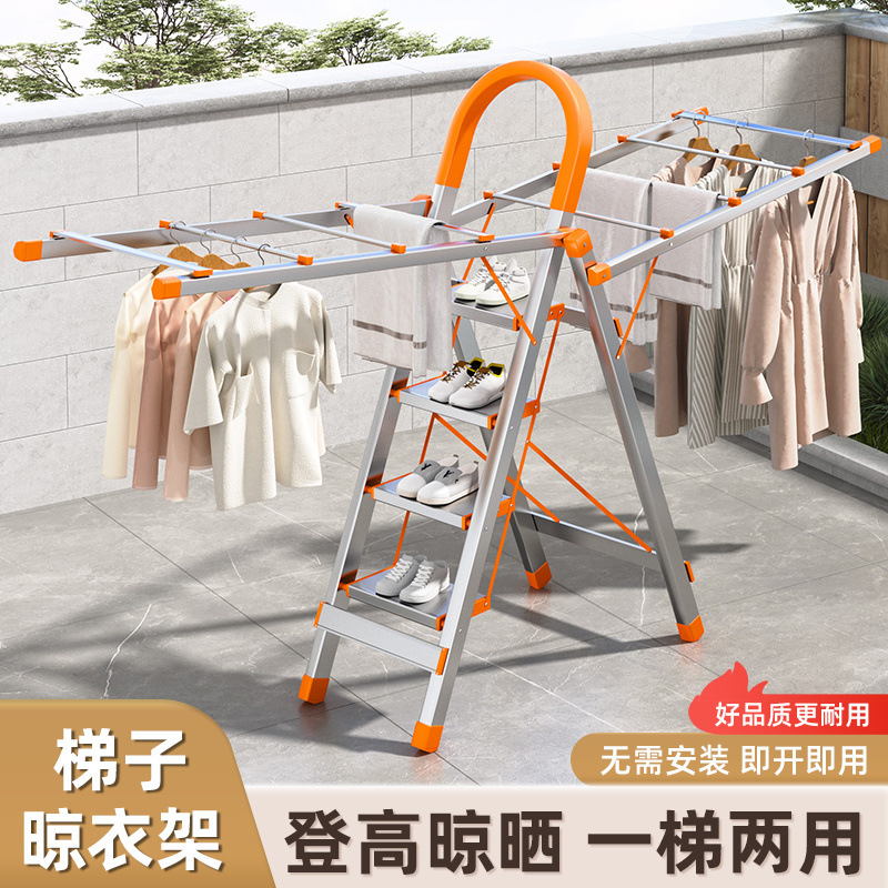 escalera doméstica percha de secado plegable multifuncional interior escalera de secado de doble propósito espesar escalera de acero inoxidable retráctil en forma de herringe