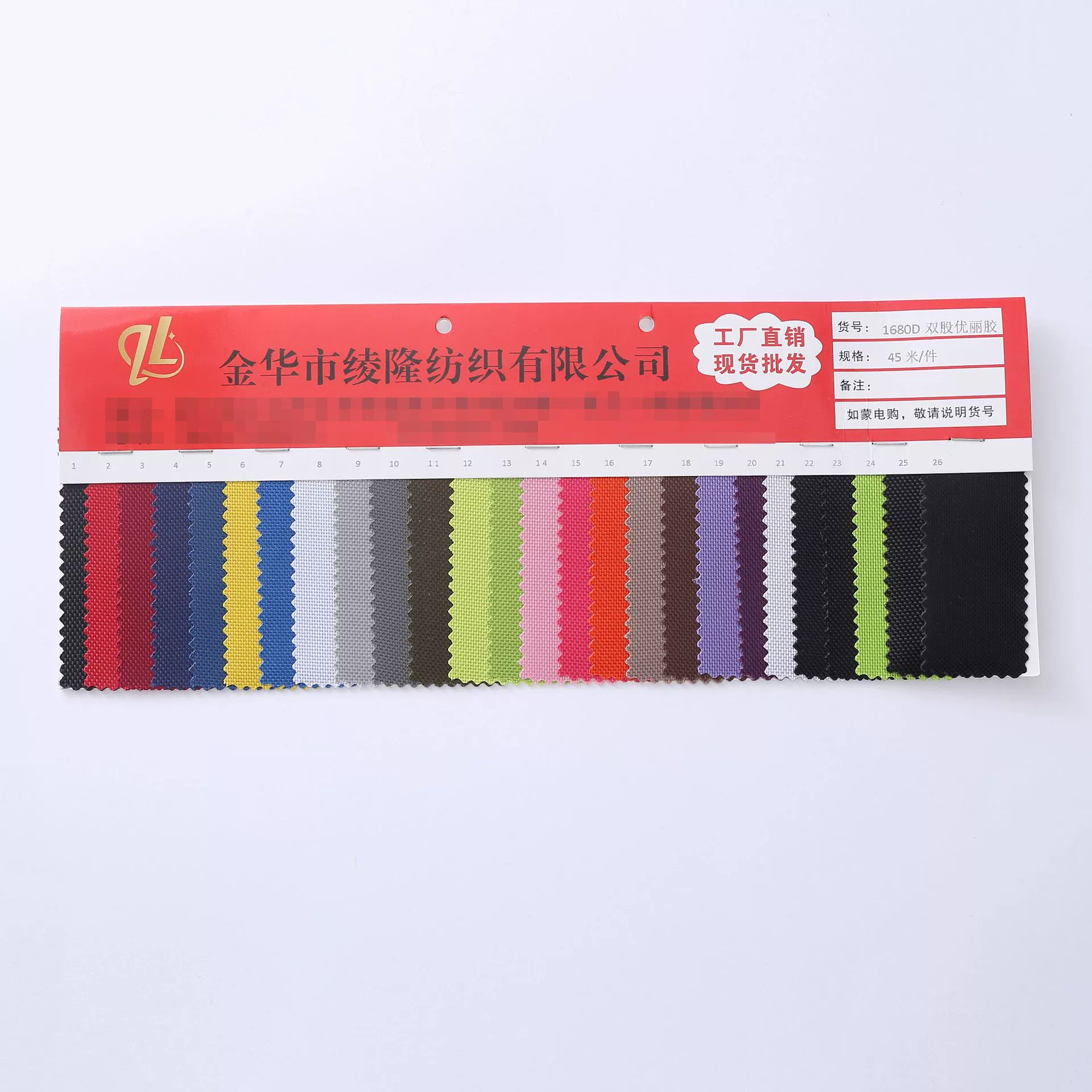 Игрушка, ткань, оксфордская ткань, питомец, оптом