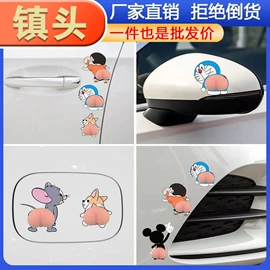 衣钩/挂钩;清洁球/刷;厨房小工具