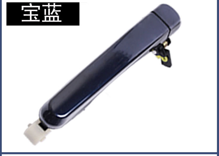 Wuling Hongguang/S Door Handle Car Door Opening Inner Handle Door Handle Front Door Inner Handle High Wear-Resistant
