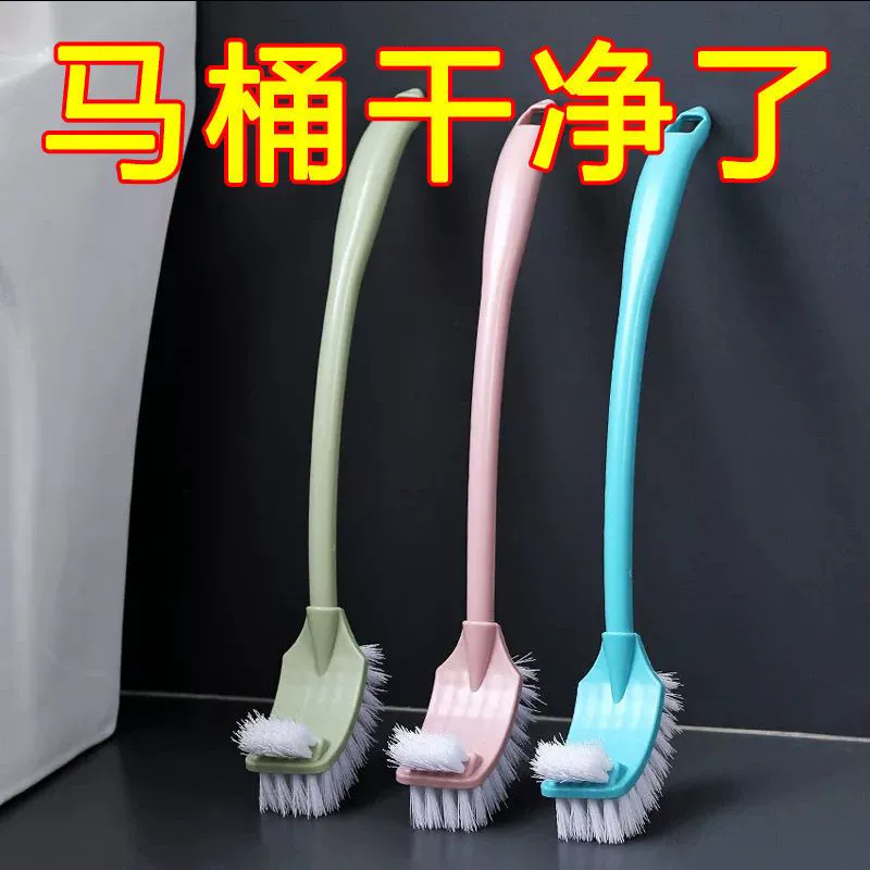 Щетка для унитаза, бытовая длинная ручка, без тупиков, новая специальная щетка для унитаза, щетка для унитаза, настенная щетка для унитаза, щетка для унитаза